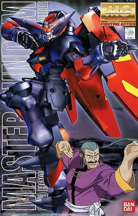 GF13-001NHII Master Gundam MG 1/100