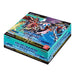 Digimon Card Game: Release Special Booster Ver.1.5 BT01-03 box - Bandai
