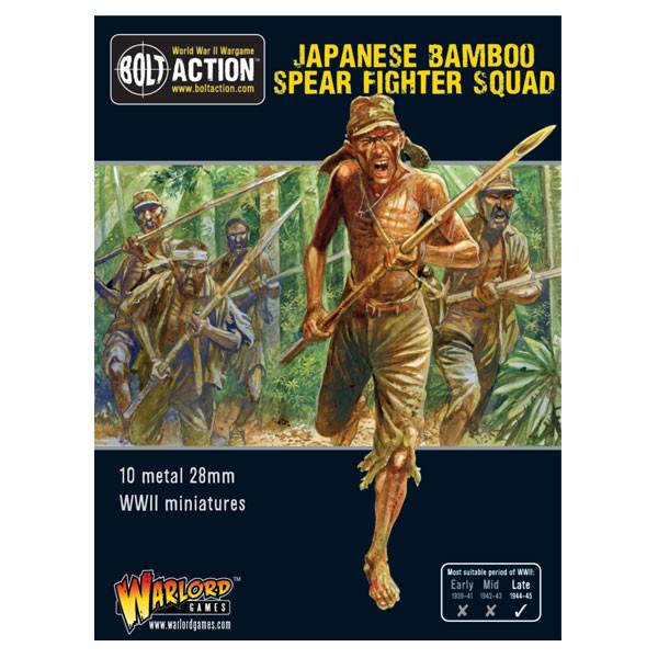 Japanese Bamboo Spear Fighter Squad - Warlord Games