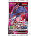 Battles of Legend: Crystal Revenge Booster Pack - Yu-Gi-Oh! Trading Card Game - Konami