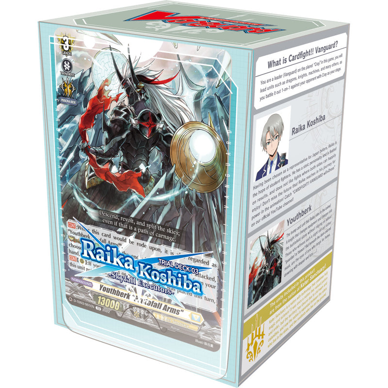 will+Dress Trial Deck 03: Raika Koshiba - Skyfall Executors - Cardfight!! Vanguard - Bushiroad