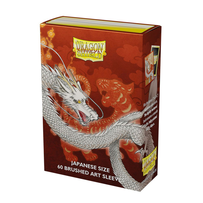 Dragon Shield Japanese Size Brushed Art Sleeves – Water Tiger (60 Sleeves) - Arcane Tinmen