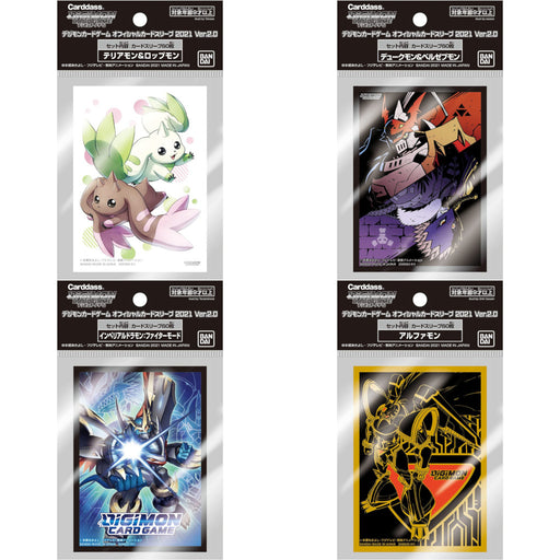 Digimon Card Game Sleeves 2021 Version 2.0 (60) - Bandai