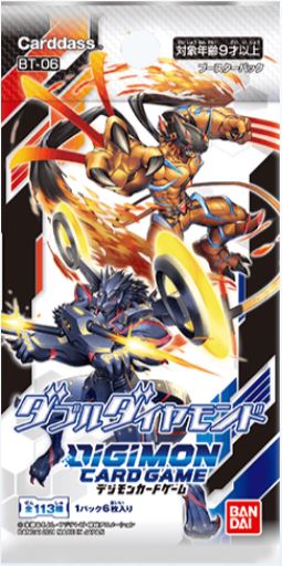 Digimon Card Game: Double Diamond Booster Pack BT06 - Bandai