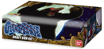 Dragon Ball Super Draft Box 06 - Giant Force - Bandai