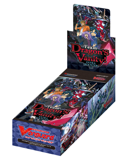 Cardfight!! Vanguard V-EB12 Team Dragon's Vanity Booster Box - Bushiroad