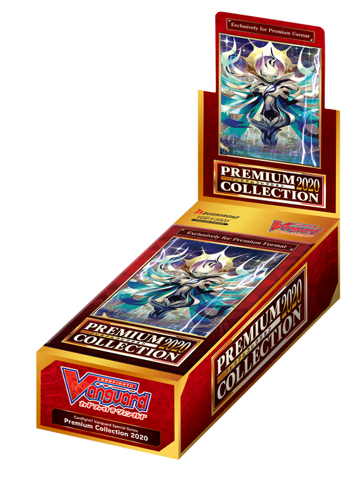 Cardfight!! Vanguard Special Series 05 “Premium Collection 2020″ Booster Box - Bushiroad