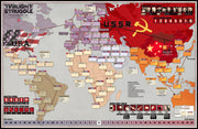 Twilight Struggle Deluxe Edition - Athena Games