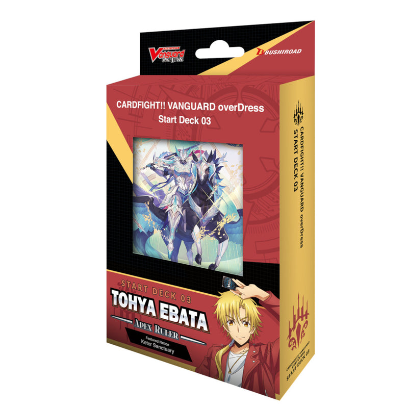 Cardfight!! Vanguard overDress Start Deck 03: Tohya Ebata -Apex Ruler- - Bushiroad