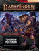 Pathfinder 2nd Edition Tomorrow Must Burn (Age of Ashes 3 of 6) - Paizo