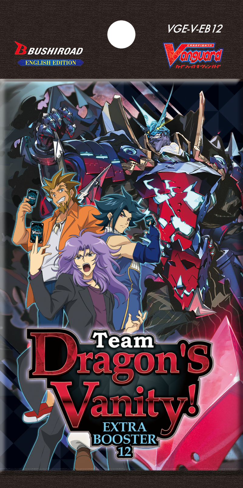 Cardfight!! Vanguard V-EB12 Team Dragon's Vanity Booster Pack - Bushiroad