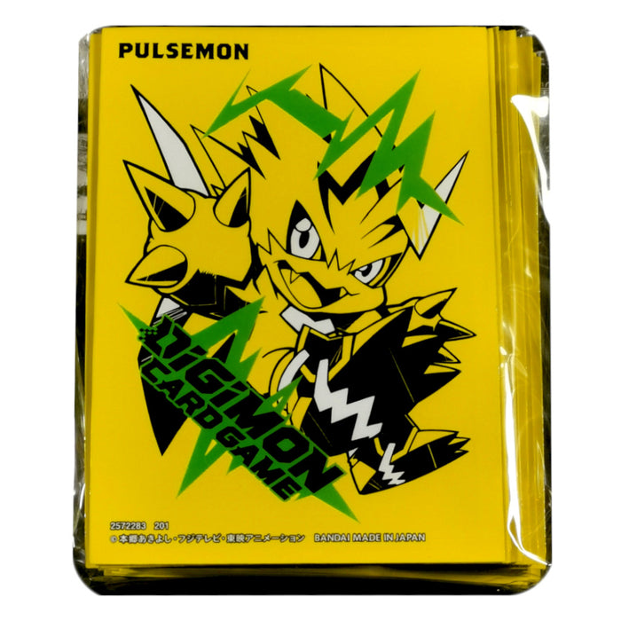 Digimon Card Game Sleeves 2021 (60) - Bandai