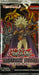 Legendary Duelists 7 - Rage of Ra Booster Pack - Yu-Gi-Oh TCG - Konami