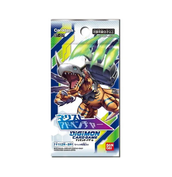 Digimon Next Adventure Booster Pack BT07 - Bandai