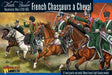 Cavalry of the Grand Alliance - Warlord Games