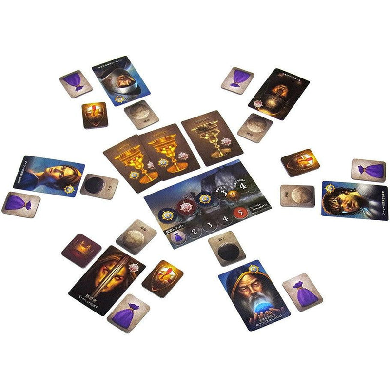 The Resistance: Avalon - Indie Boards & Cards
