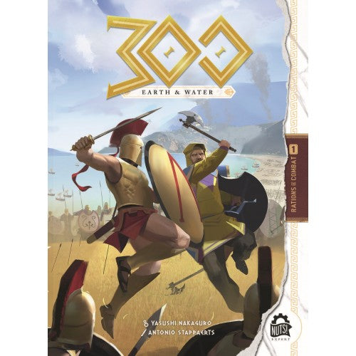 300: Earth & Water - Nuts! Publishing