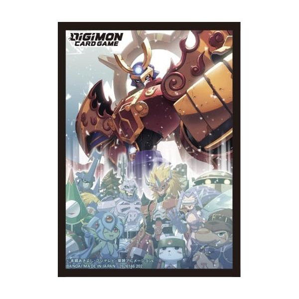 Digimon Card Game Official Sleeves 2022 (60) - Bandai
