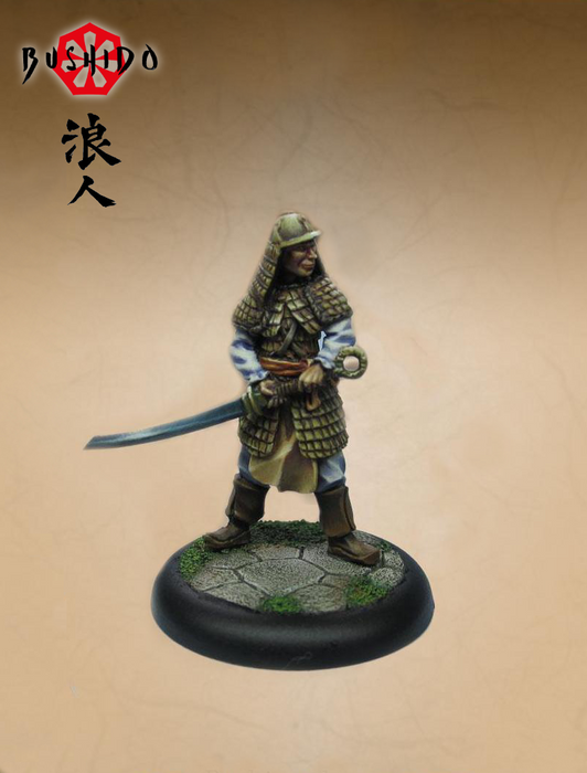 The Golden Sentinel - Ronin