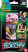 Dragon Ball Super Android Duality Expert Deck XD02 - Bandai