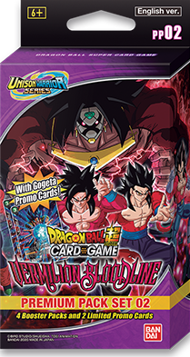 Dragon Ball Super PP02 Unison Warrior 2 - Vermilion Bloodline Premium Pack - Bandai