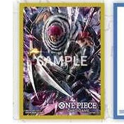 One Piece Card Game: Official Sleeves 3