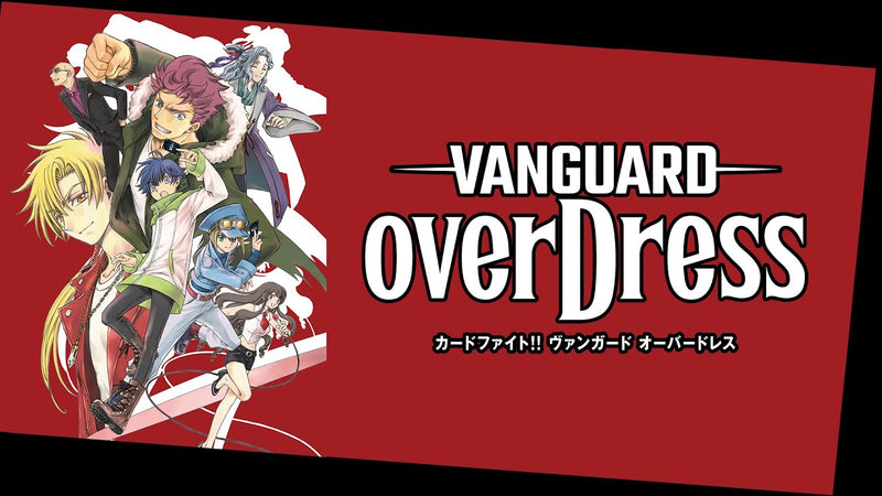 Vanguard Thursdays - Hosted By Athena Games