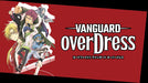 Vanguard Thursdays - Hosted By Athena Games