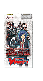 Cardfight Vanguard!! Binding Force of the Black Rings VGE-BT12 Booster Pack - Bushiroad