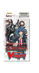 Cardfight Vanguard!! Binding Force of the Black Rings VGE-BT12 Booster Cardfight Vanguard!! Binding Force of the Black Rings VGE-BT12 Booster