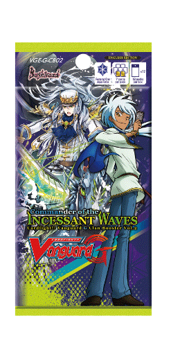 aqua force booster box Cardfight Vanguard!! Commander of the Incessant Waves VGE-G-CB02 Boost