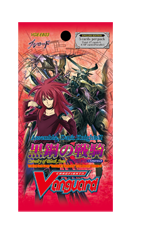 Cardfight Vanguard!! Cavalry of Black Steel VGE-EB03 Booster Pack - Bushiroad