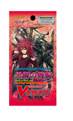 Cardfight Vanguard!! Cavalry of Black Steel VGE-EB03 Booster Pack Cardfight Vanguard!! Cavalry of Black Steel VGE-EB03 Booster Pack