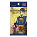 Cardfight!! Vanguard overDress Title Booster 01 “Touken Ranbu -ONLINE- 2021” - Bushiroad