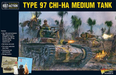 Bolt Action: Chi-Ha Japanese tank - Warlord Games