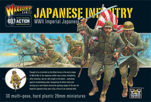 Bolt Action: Imperial Japanese infantry plastic boxed set - Warlord Games
